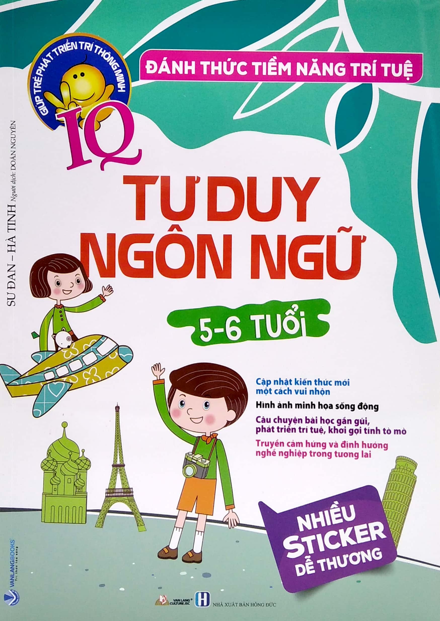 đánh thức tiềm năng trí tuệ - tư duy ngôn ngữ (5-6 tuổi) (tái bản)