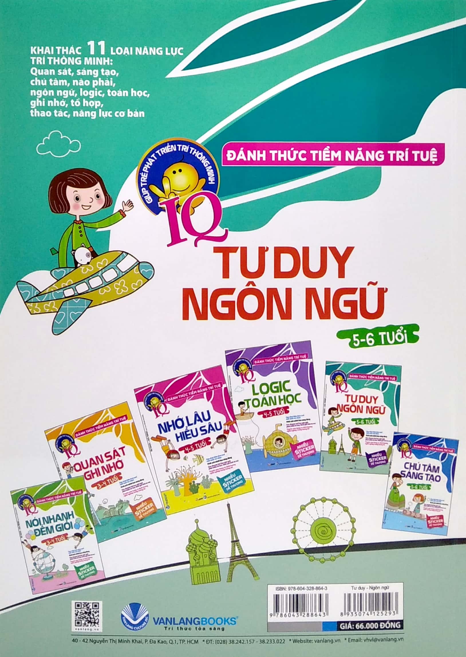 đánh thức tiềm năng trí tuệ - tư duy ngôn ngữ (5-6 tuổi) (tái bản)