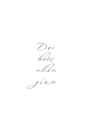 dạo bước nhân gian - đi qua những tháng ngày bất định