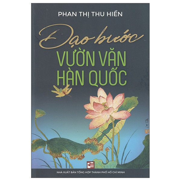 dạo bước vườn văn hàn quốc