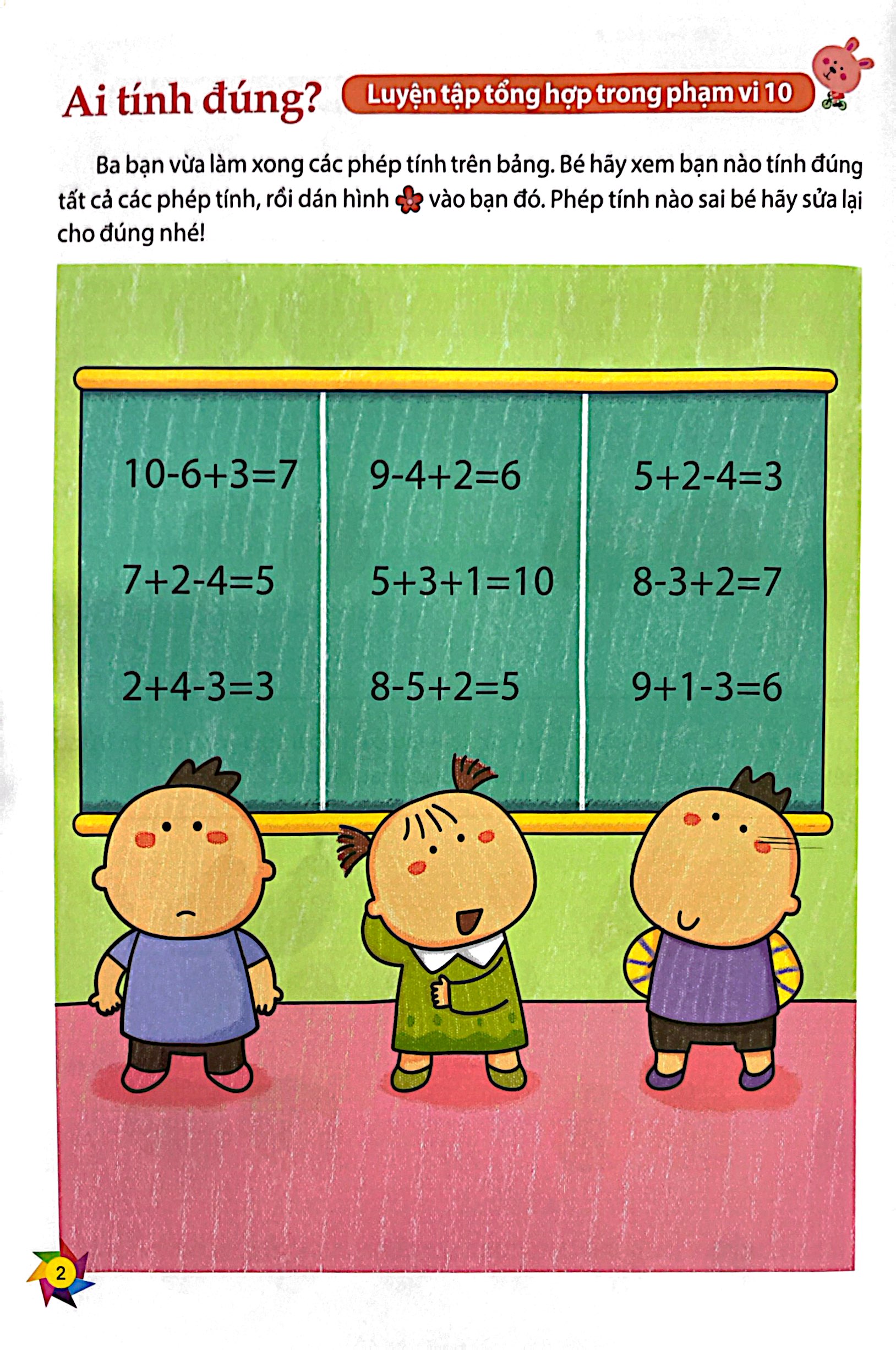 dạo chơi cùng toán học - trò chơi dán giấy (5-6 tuổi)