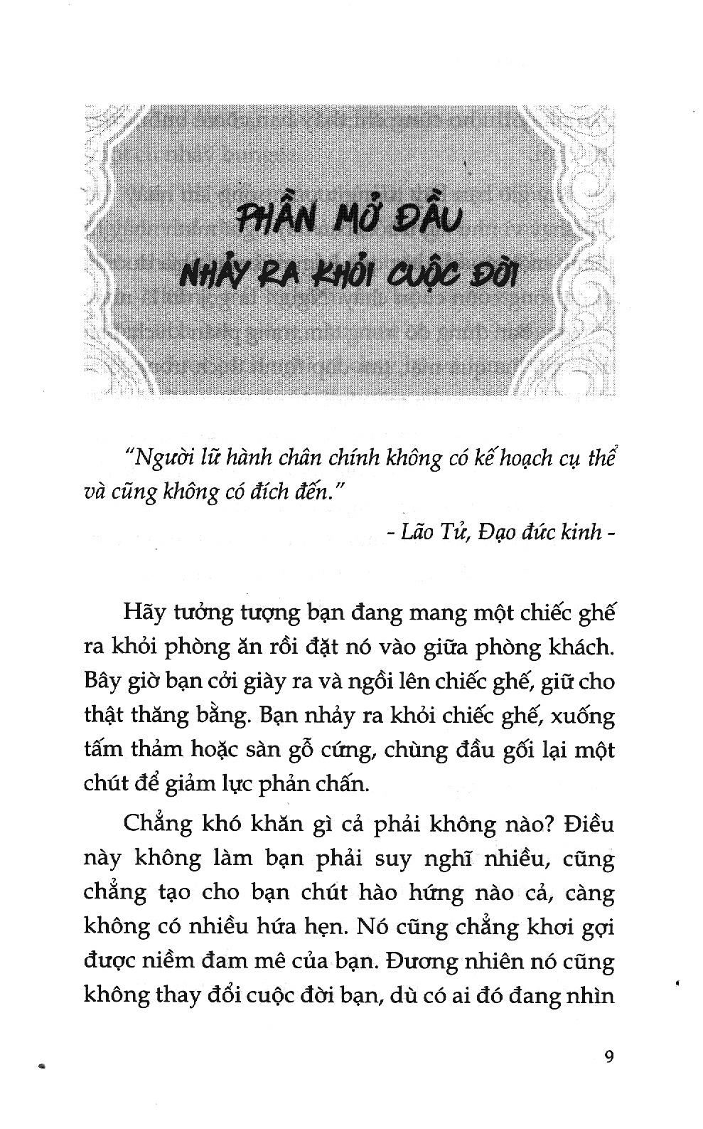 đạo của người chạy bộ