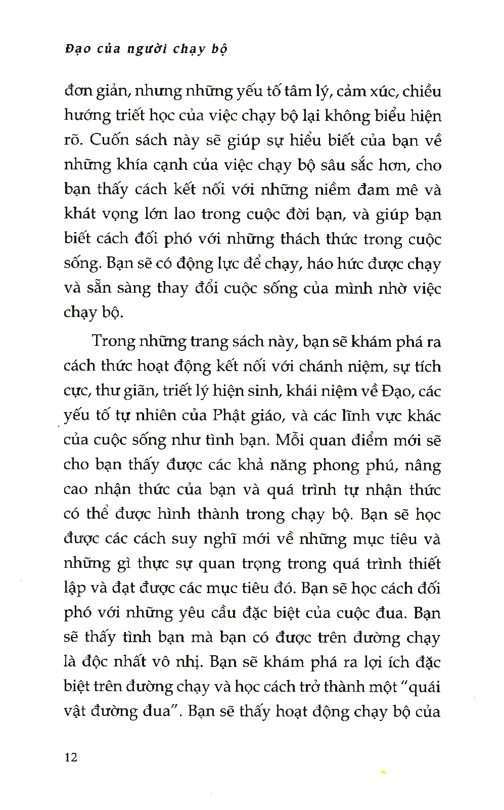 đạo của người chạy bộ