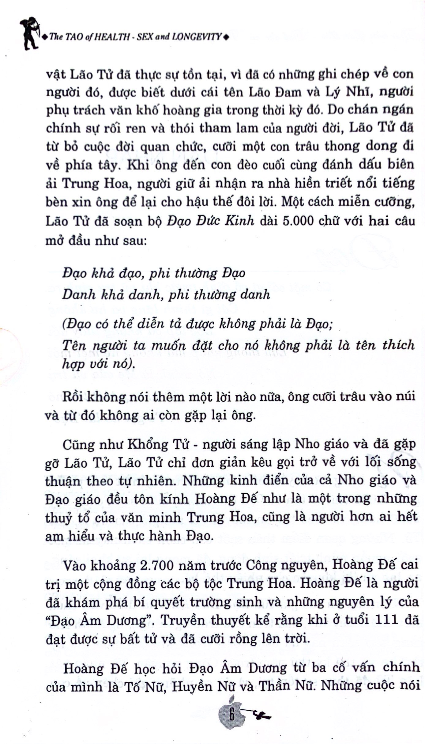 đạo của sức khỏe, tình dục và trường thọ