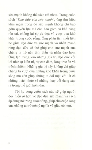 đạo đức học của sức mạnh