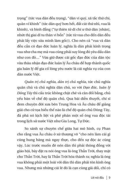 đạo đức, luân lý đông tây