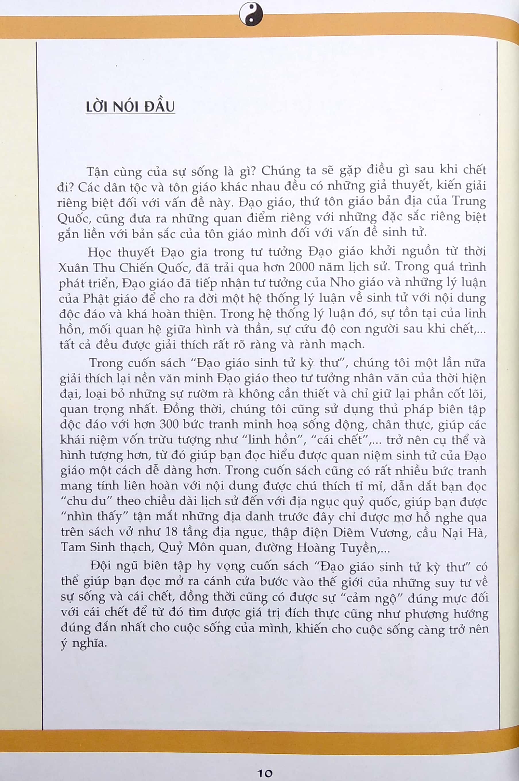 đạo giáo sinh tử kỳ thư (tái bản)