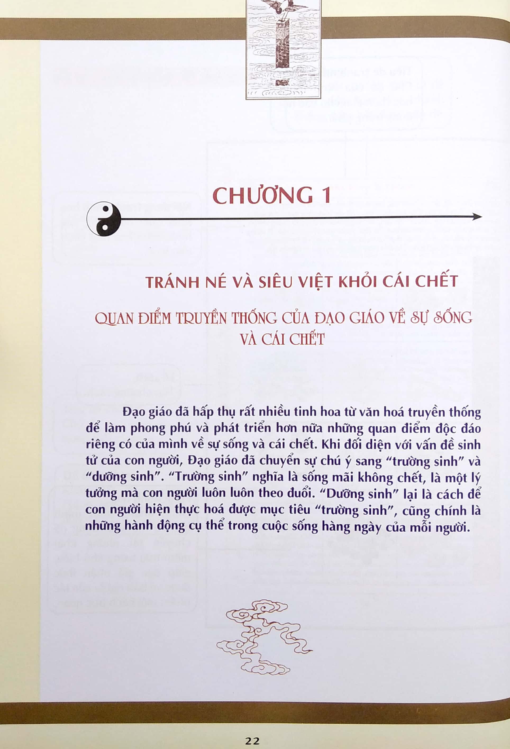 đạo giáo sinh tử kỳ thư (tái bản)