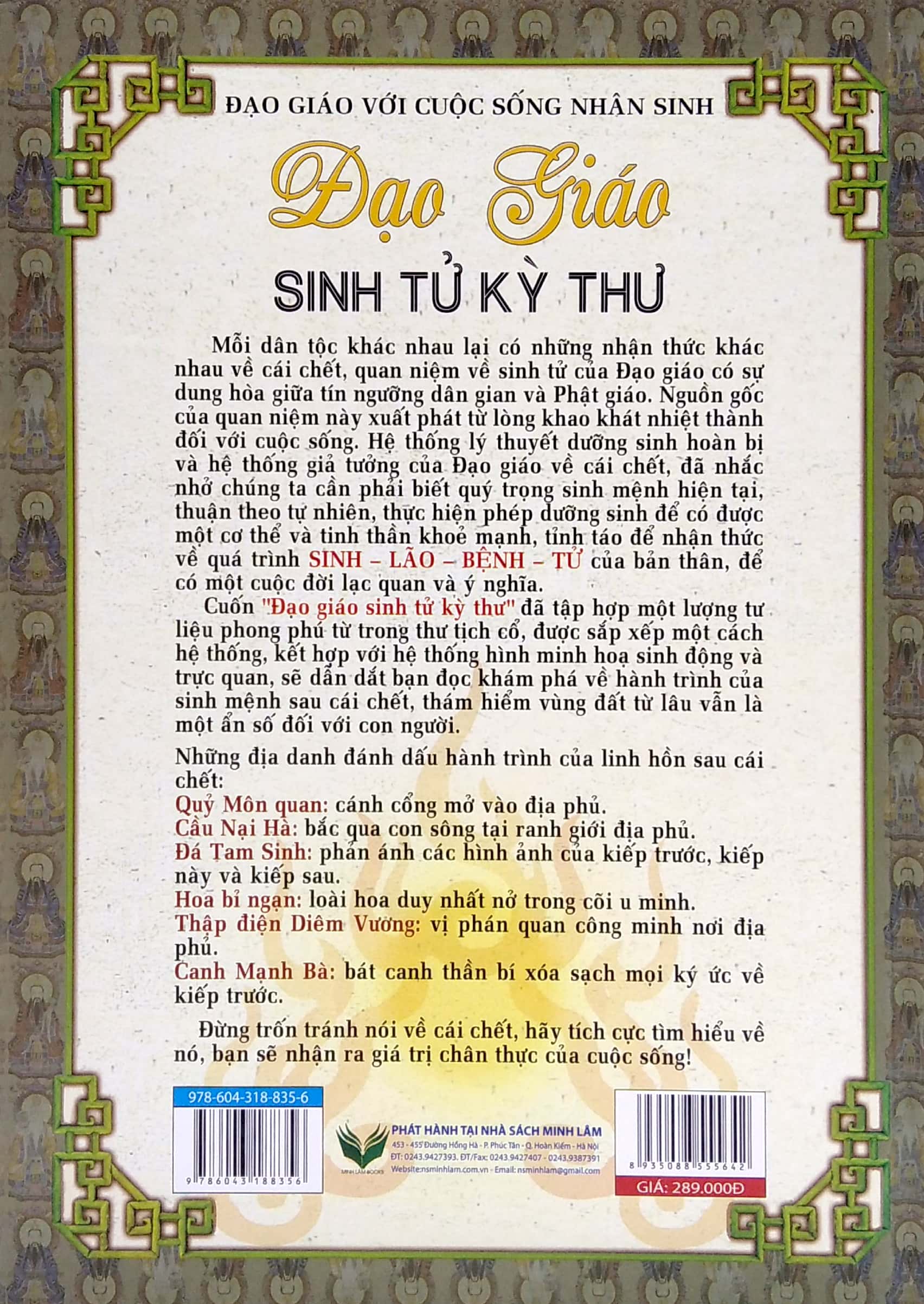 đạo giáo sinh tử kỳ thư (tái bản)