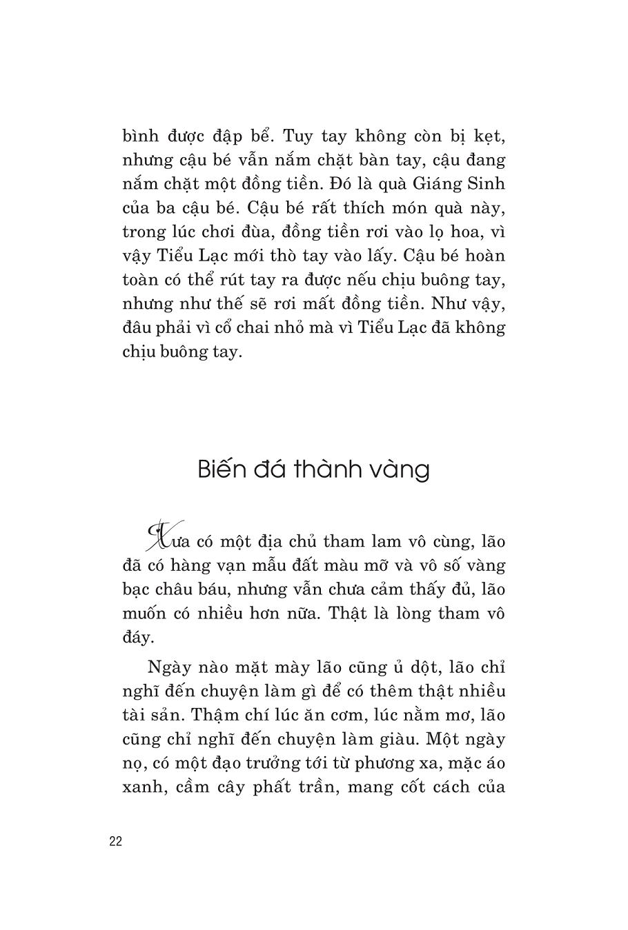 đạo giữa đời thường