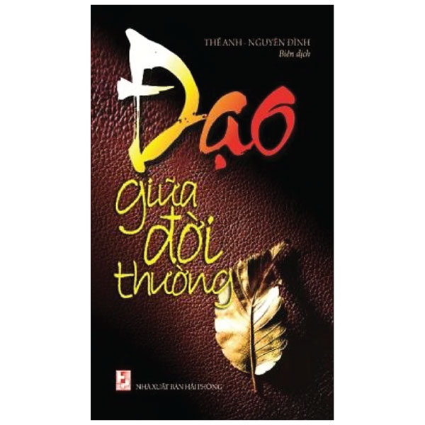 đạo giữa đời thường