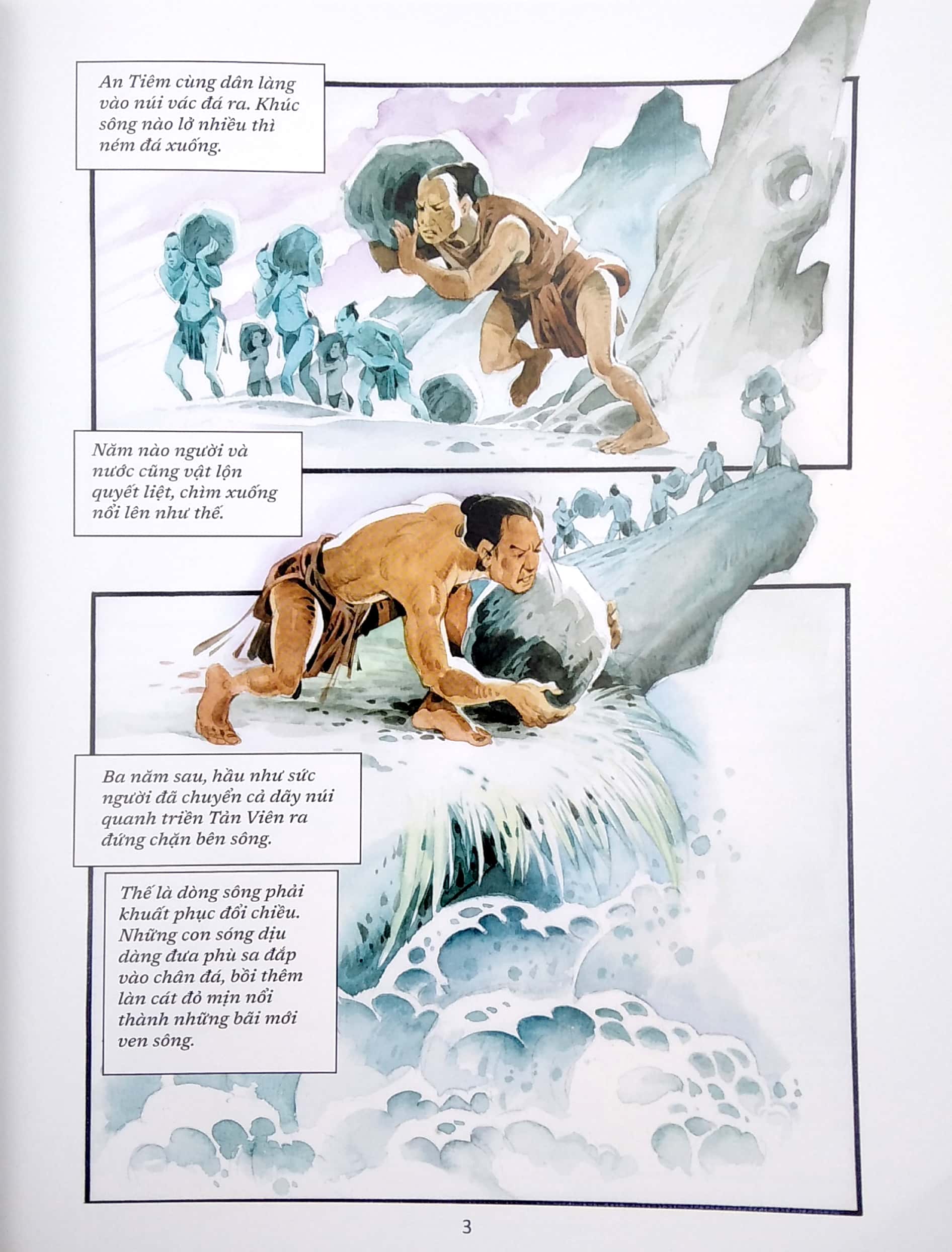 đảo hoang (tái bản 2021)