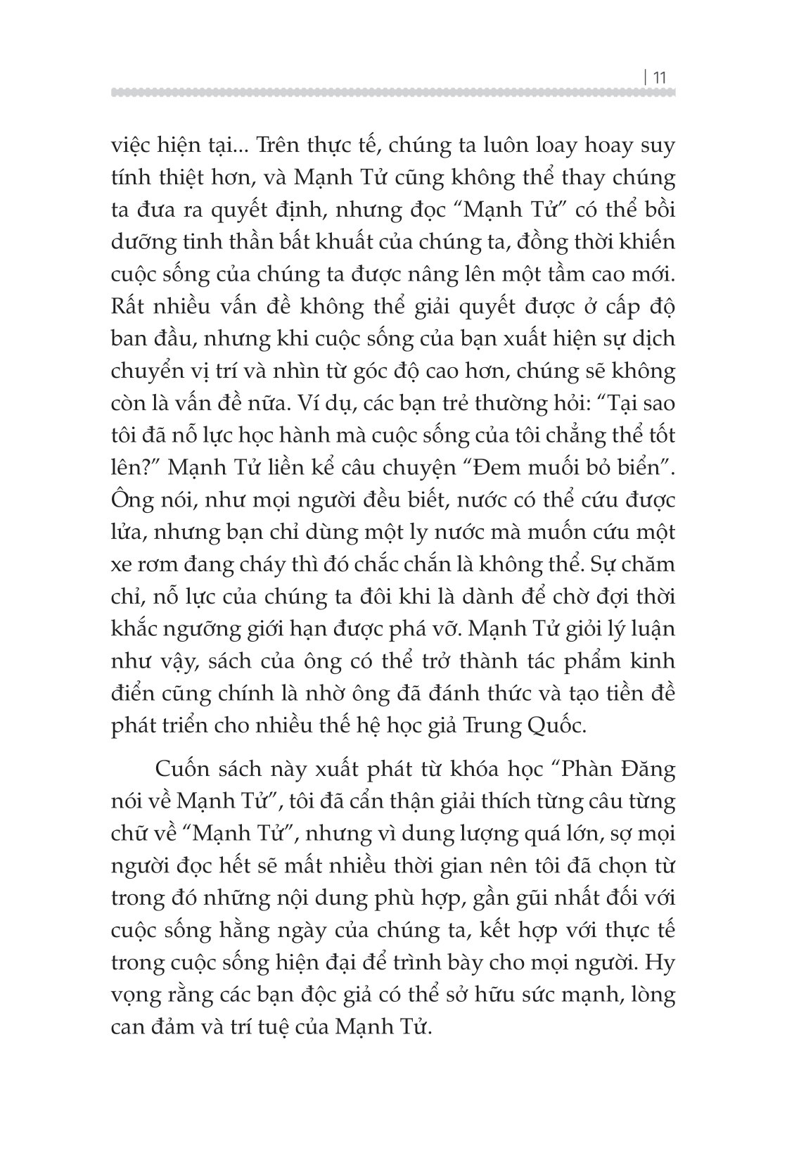 đạo làm người - học mạnh tử cách đối nhân xử thế