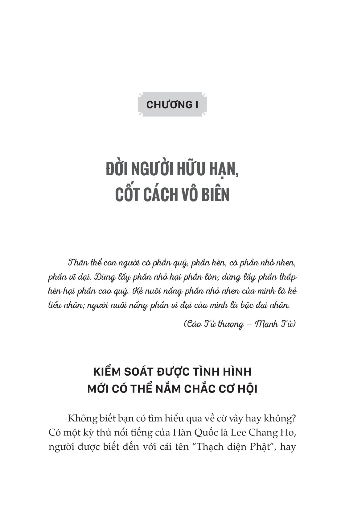 đạo làm người - học mạnh tử cách đối nhân xử thế