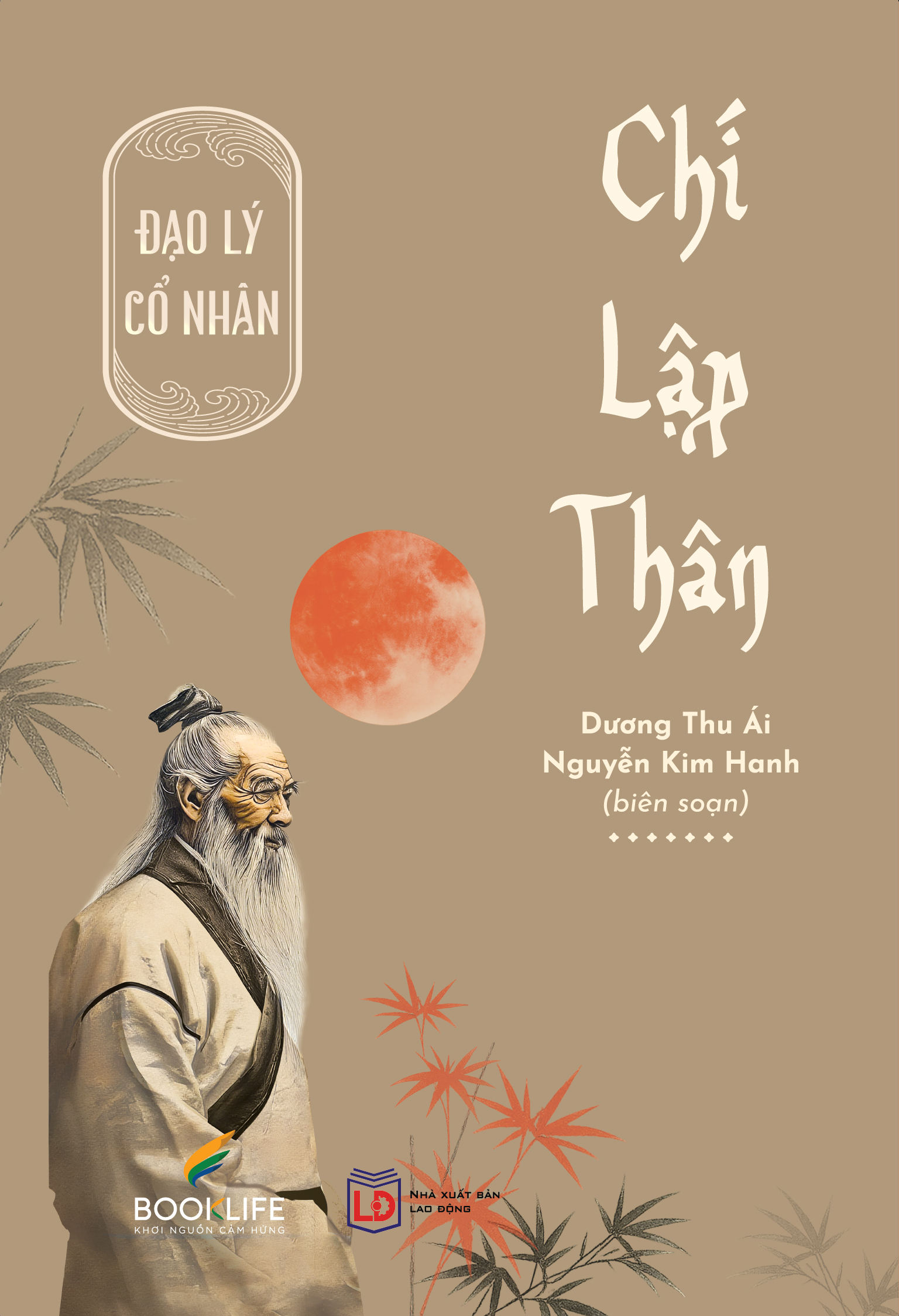 Dao Ly Co Nhan - Chi Lap Than