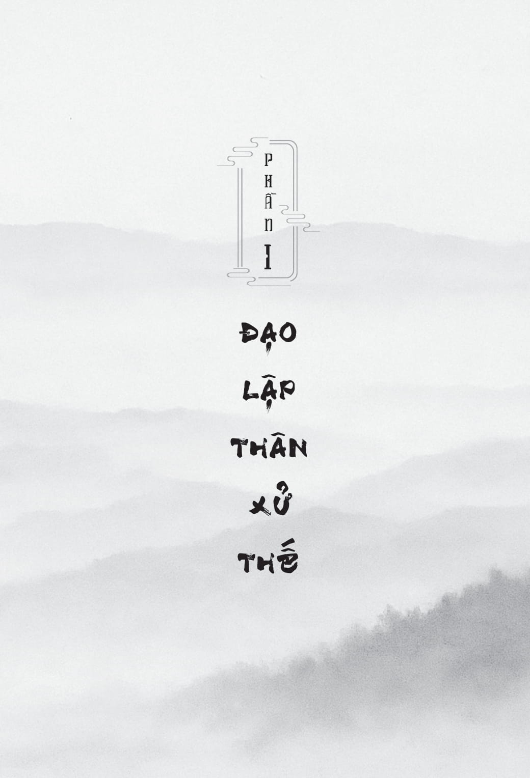 Dao Ly Co Nhan - Chi Lap Than