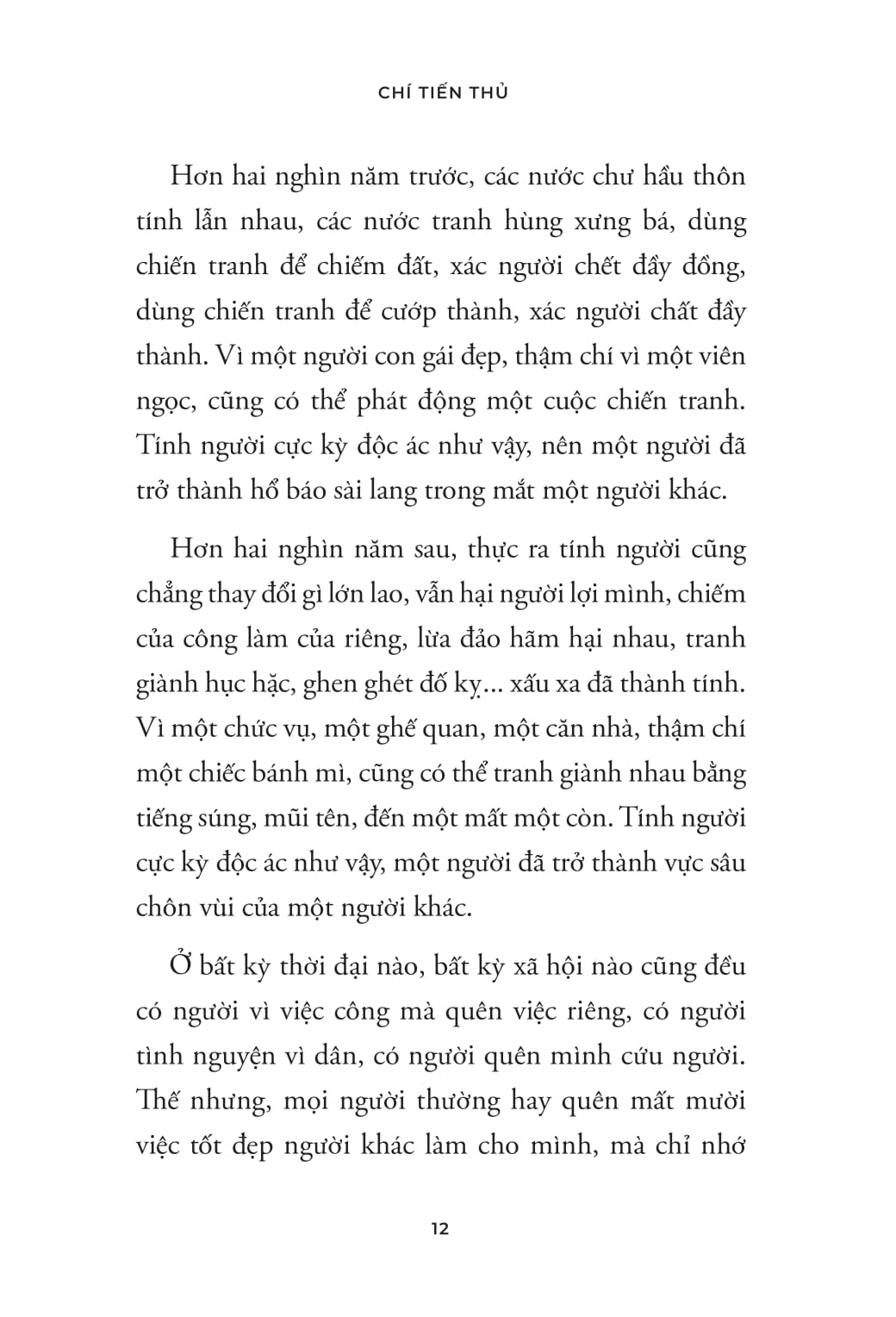 Dao Ly Co Nhan - Chi Tien Thu