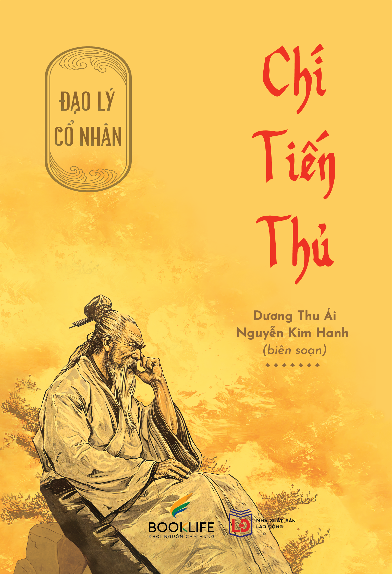 Dao Ly Co Nhan - Chi Tien Thu