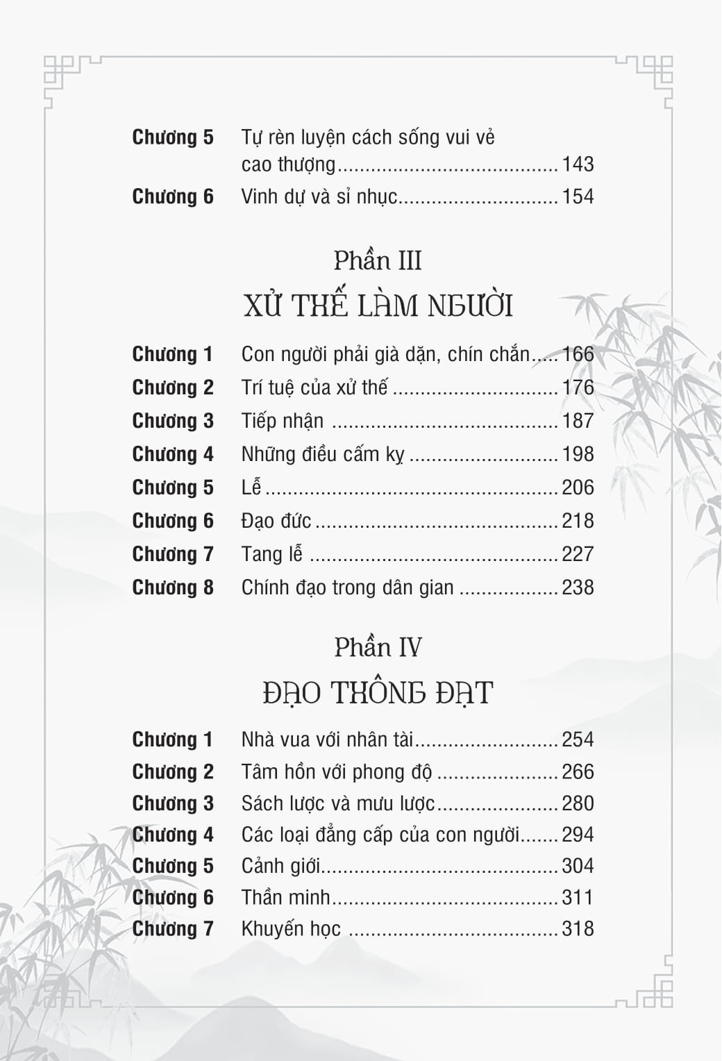 Dao Ly Co Nhan - Chi Tien Thu