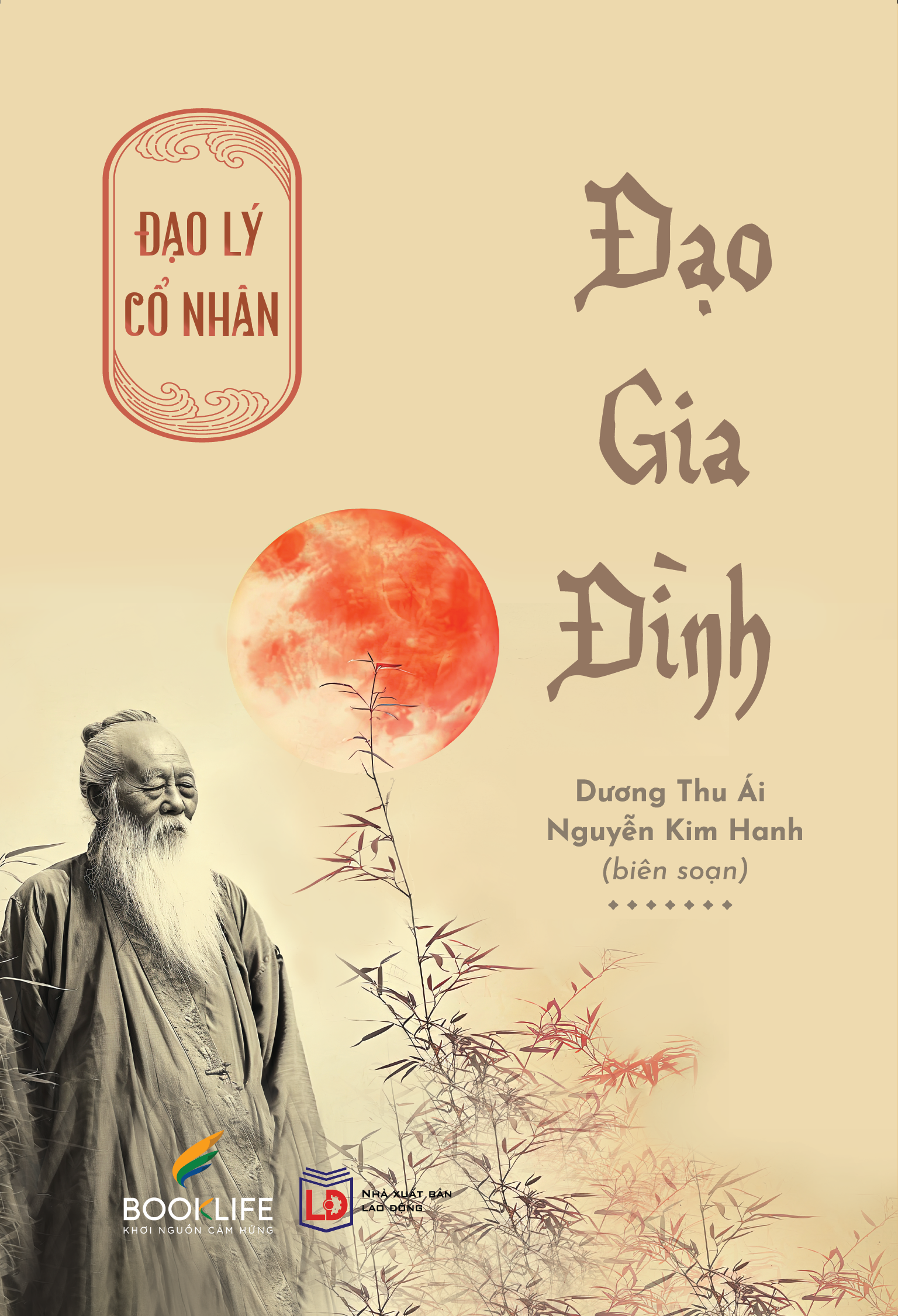 Dao Ly Co Nhan - Dao Gia Dinh