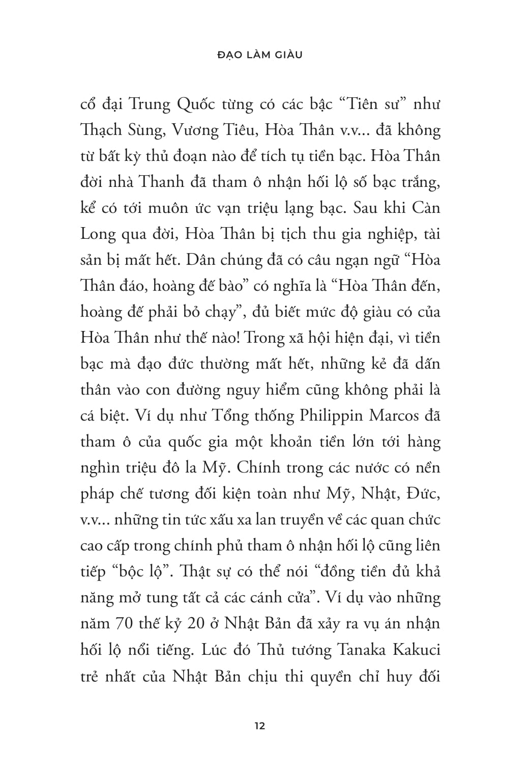 Dao Ly Co Nhan - Dao Lam Giau