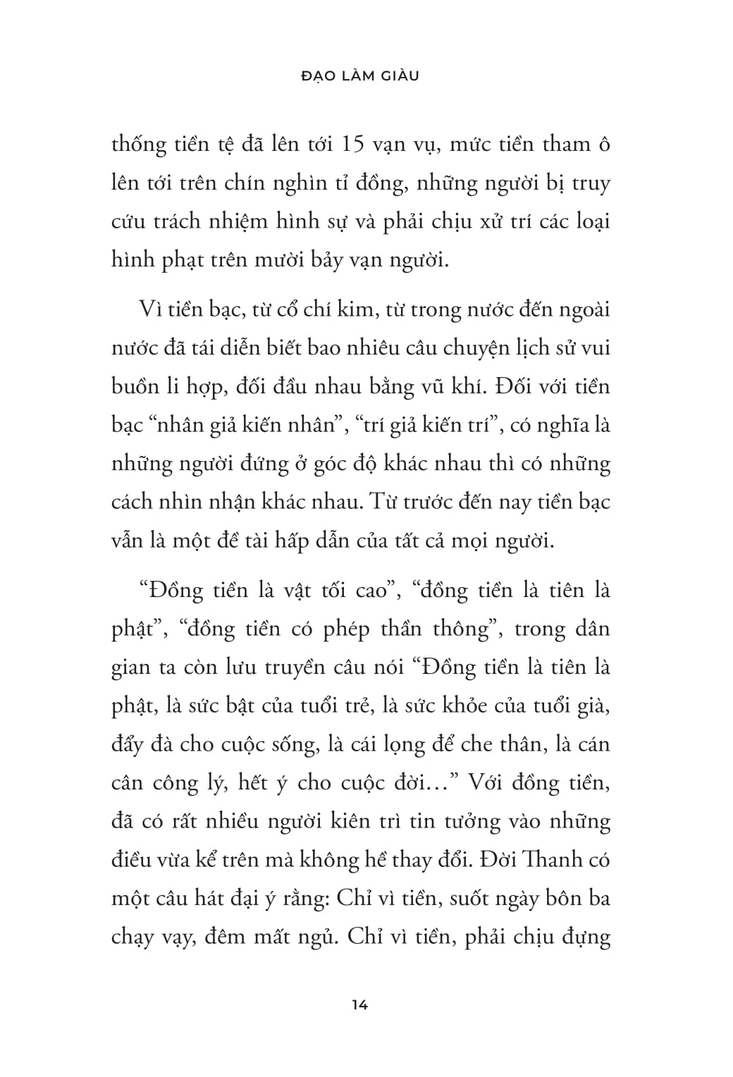 Dao Ly Co Nhan - Dao Lam Giau