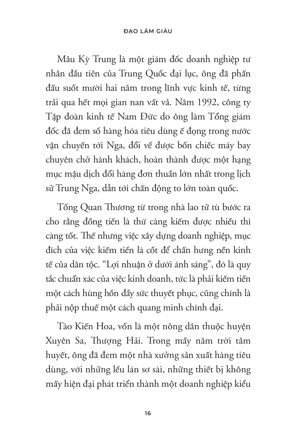 Dao Ly Co Nhan - Dao Lam Giau