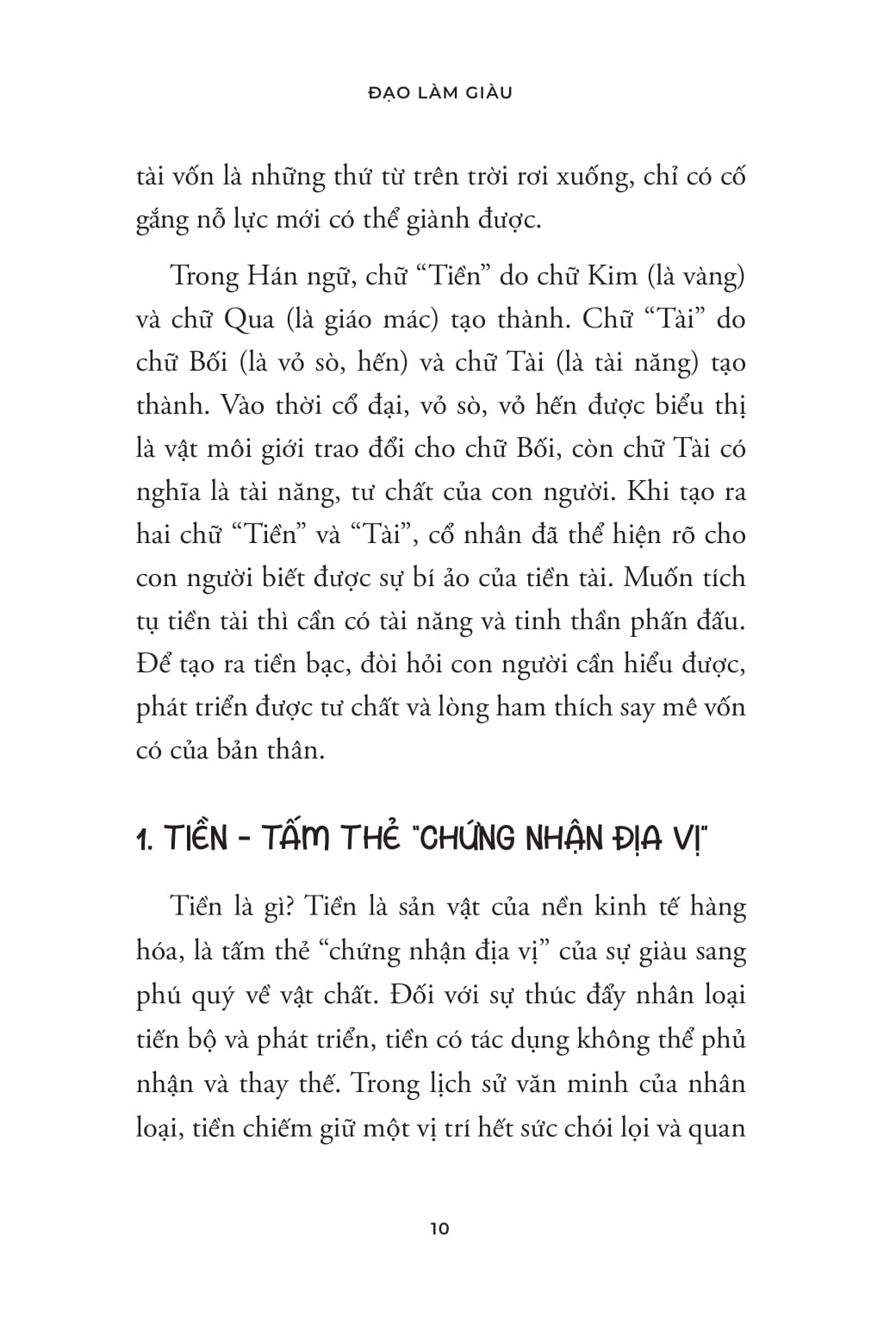 Dao Ly Co Nhan - Dao Lam Giau