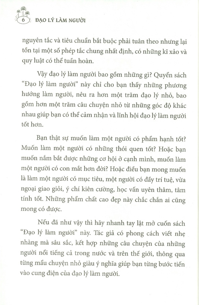 đạo lý làm người (tái bản)