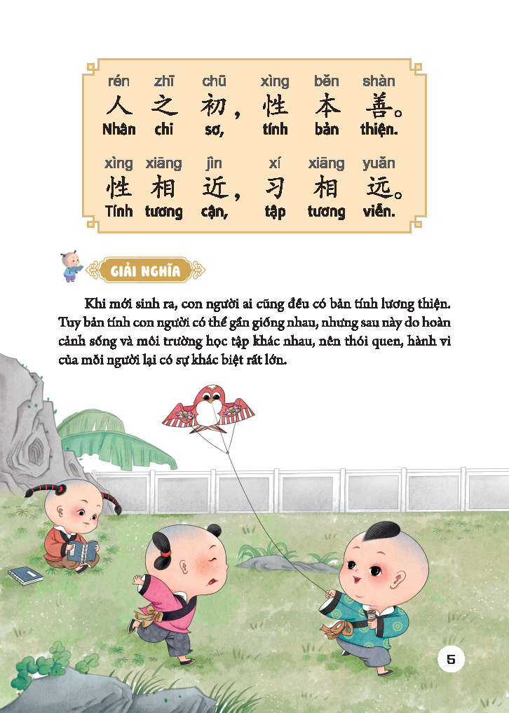 đạo lý làm người - tam tự kinh