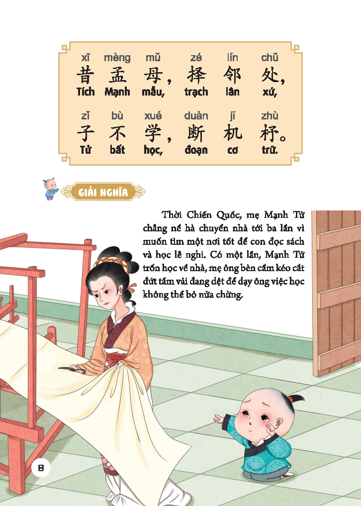 đạo lý làm người - tam tự kinh