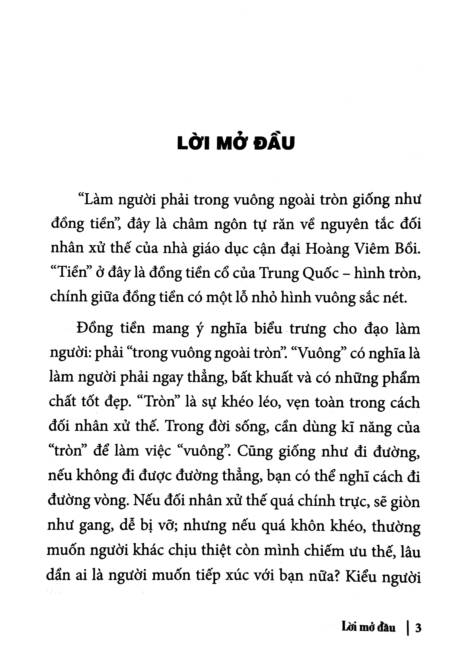 đạo lý làm người - thuật đối nhân xử thế vuống và tròn