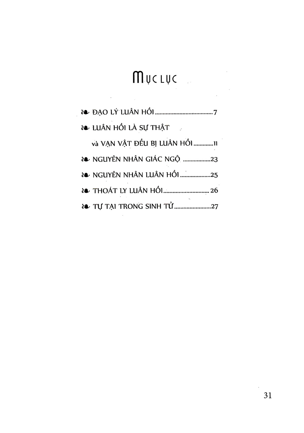 đạo lý luân hồi