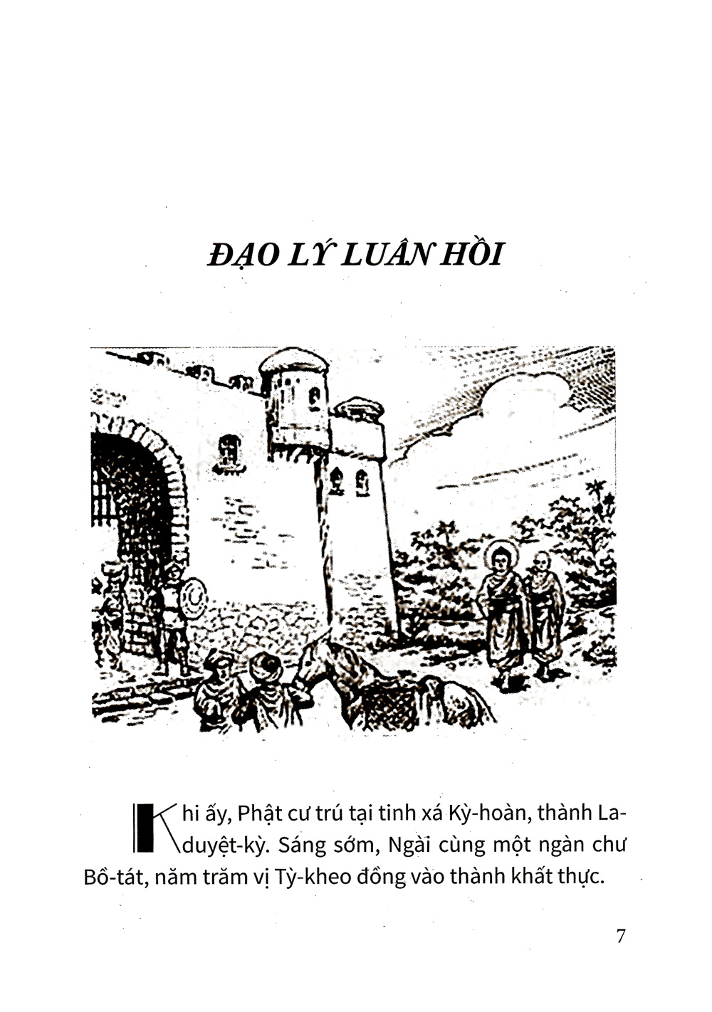 đạo lý luân hồi