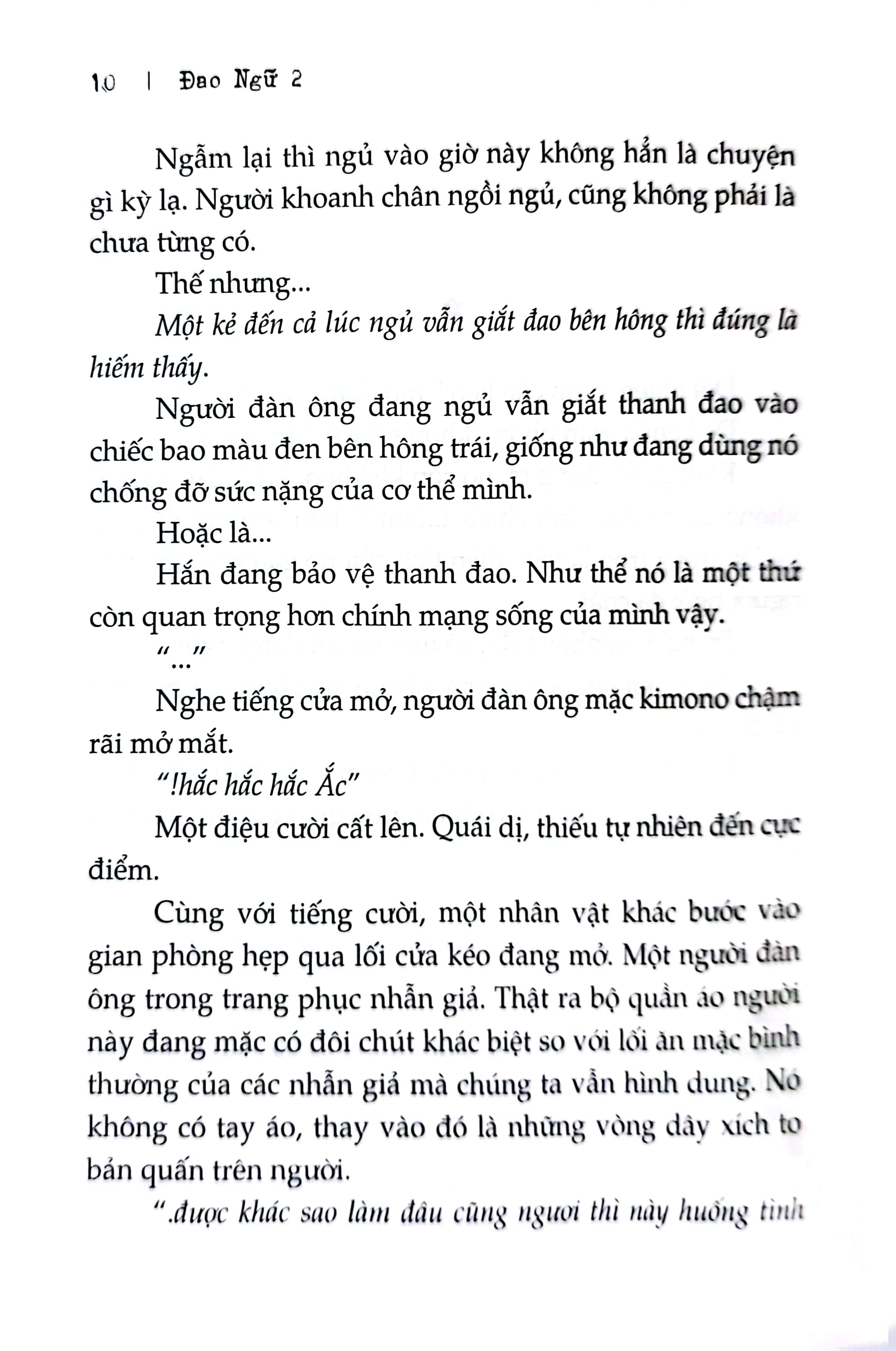 đao ngữ - tập 2: trảm đao namakura