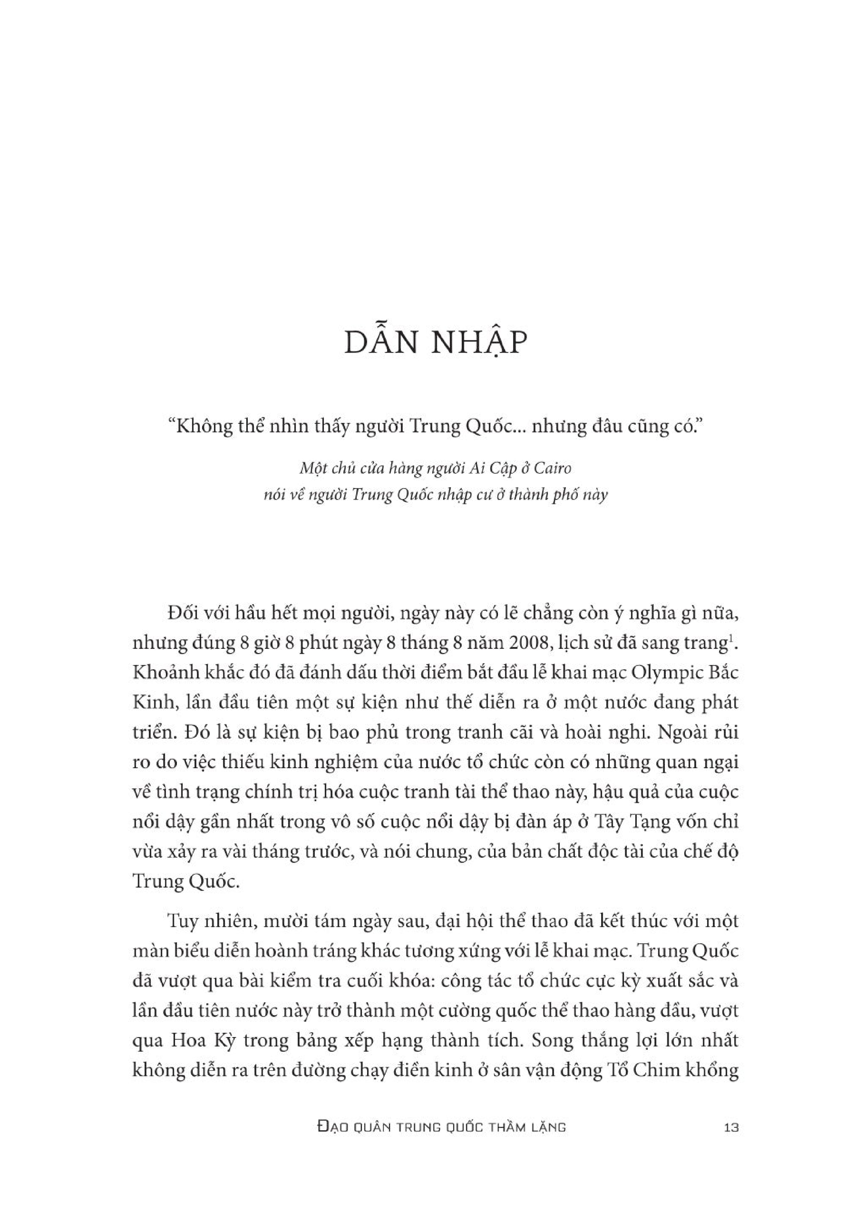 đạo quân trung quốc thầm lặng