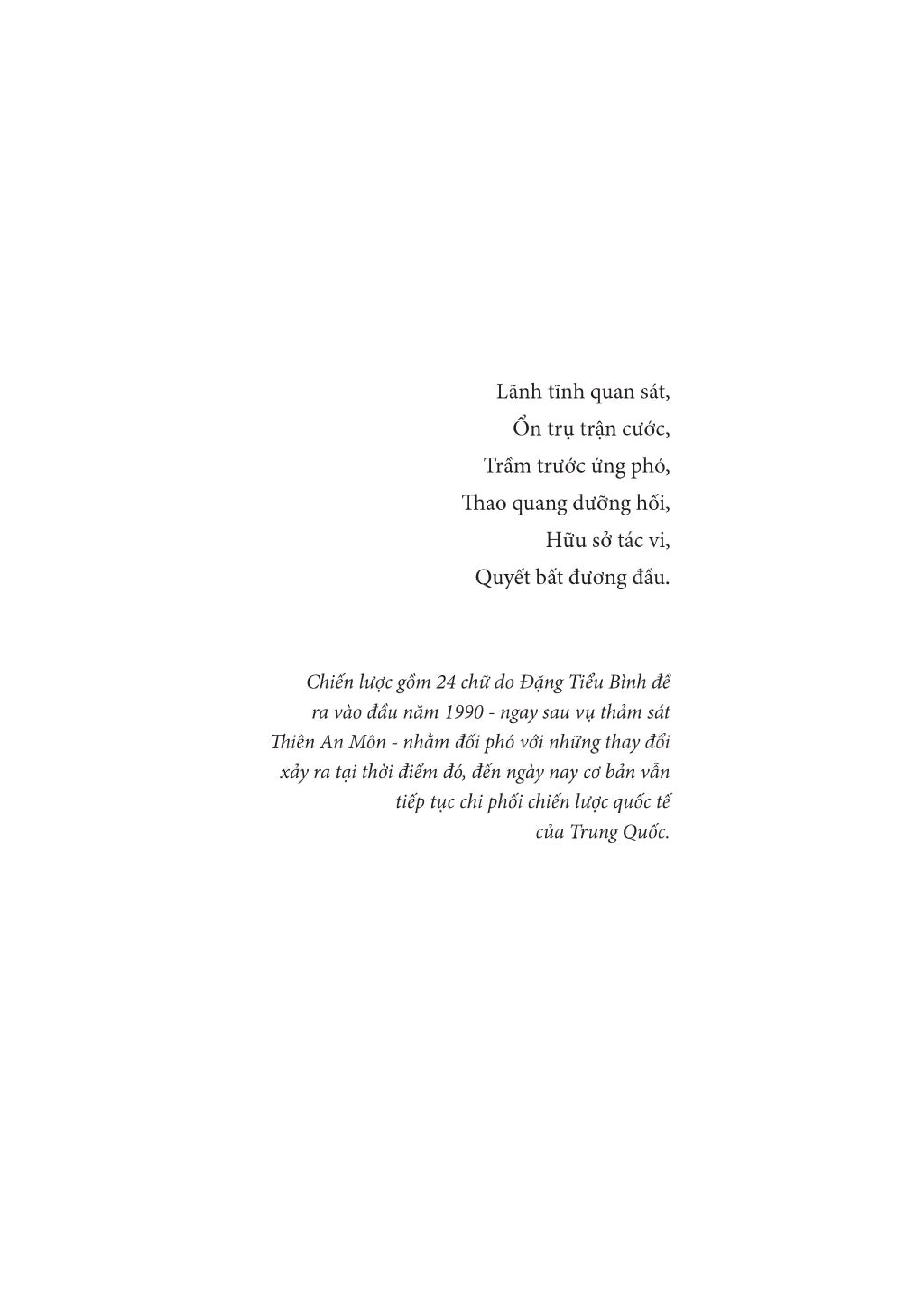 đạo quân trung quốc thầm lặng