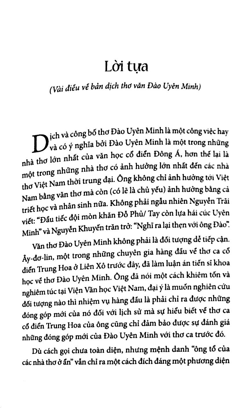 đào uyên minh toàn tập