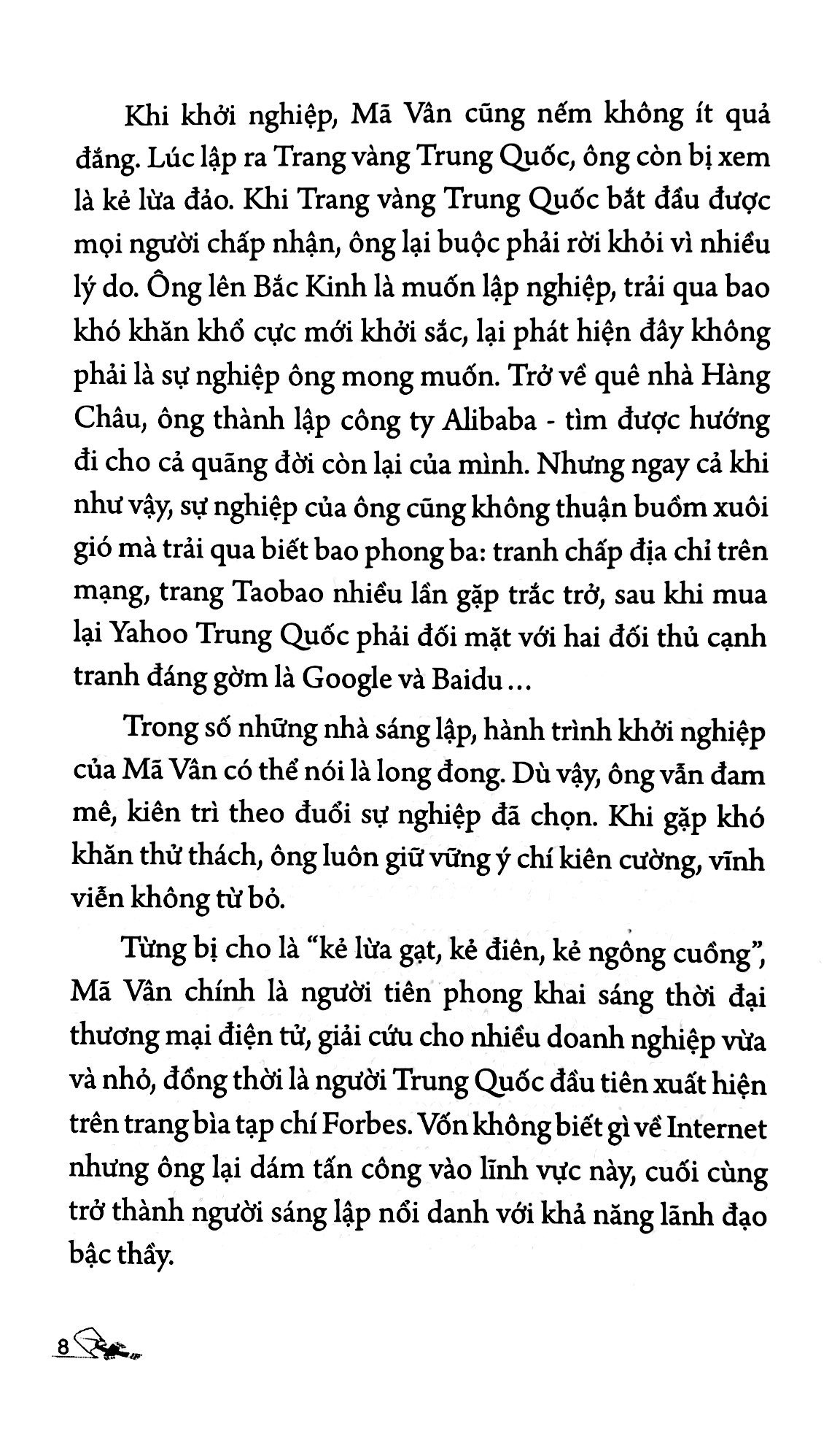 đạo xử thế của mã vân jack ma (tái bản)