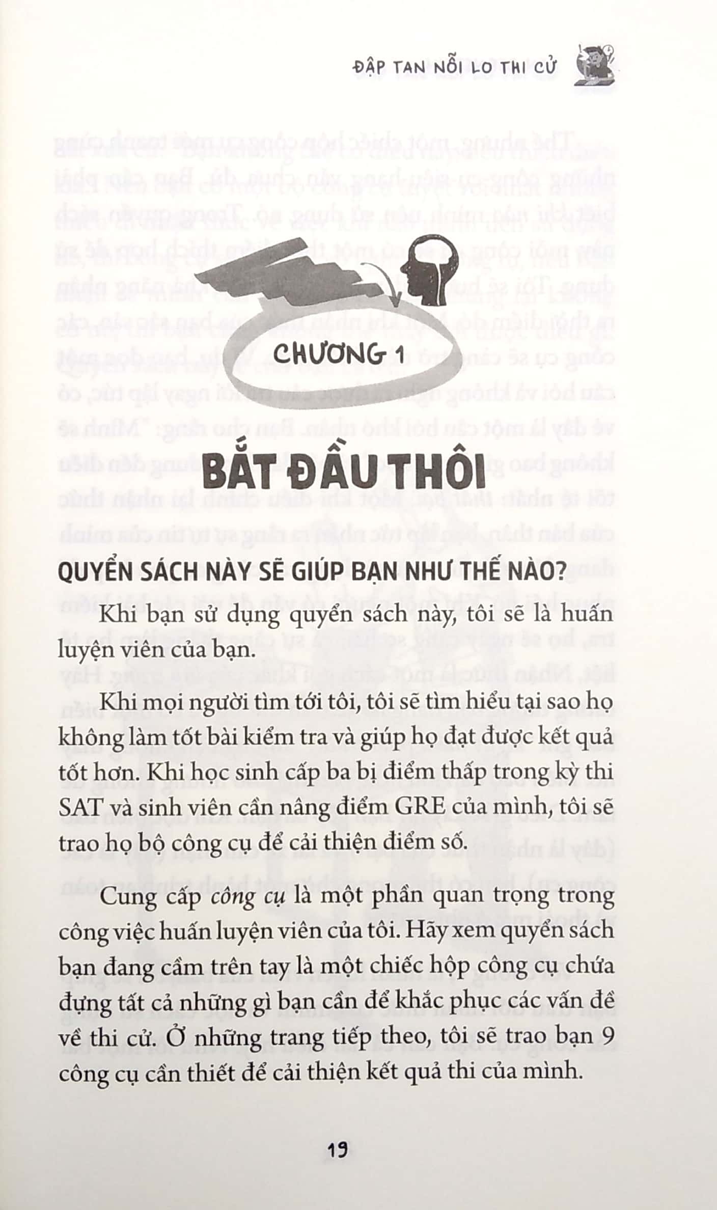 đập tan nổi lo thi cử - crush your test anxiety