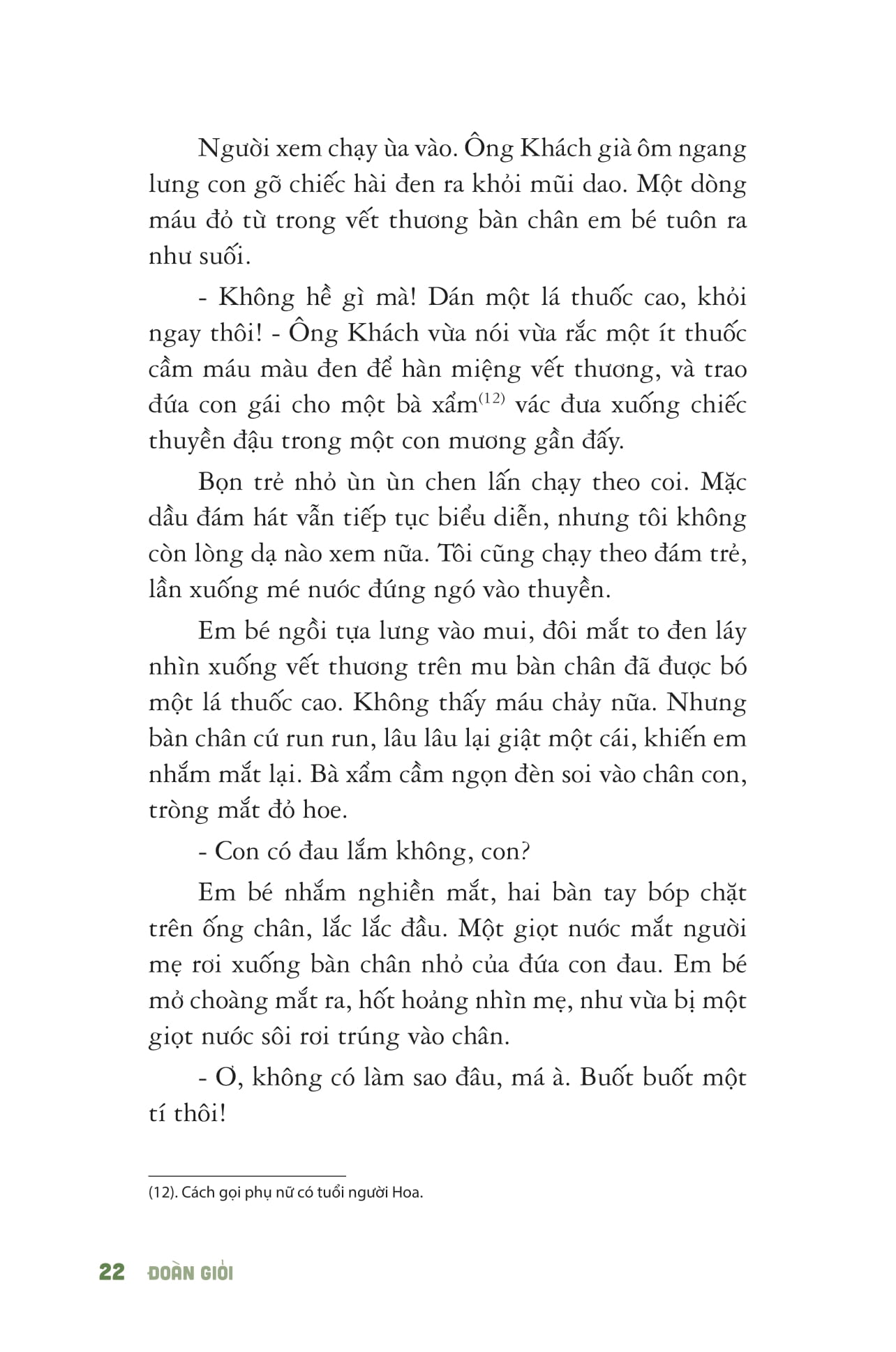 đất rừng phương nam - bìa cứng (tái bản 2025)