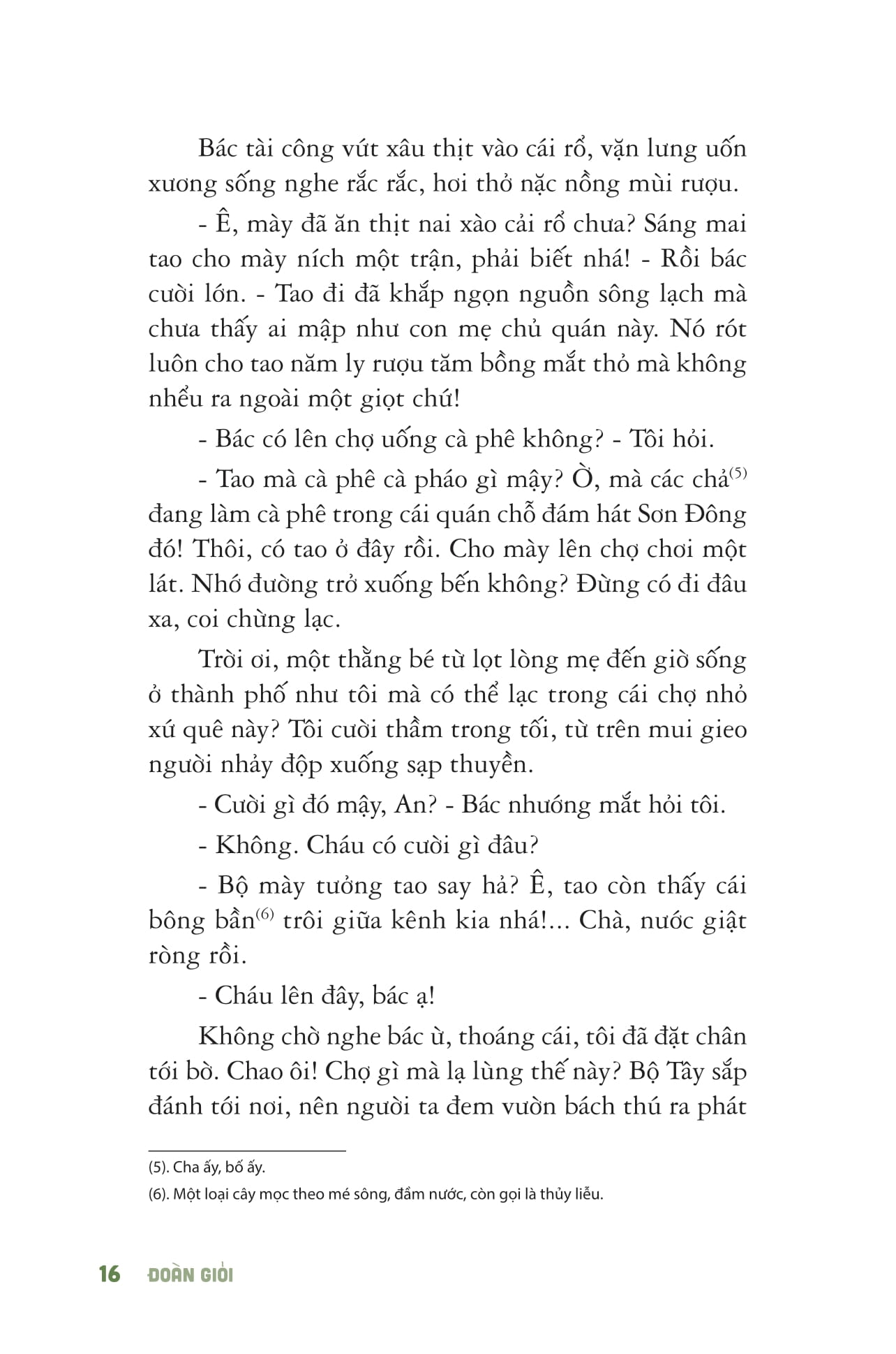 đất rừng phương nam - bìa cứng (tái bản 2025)