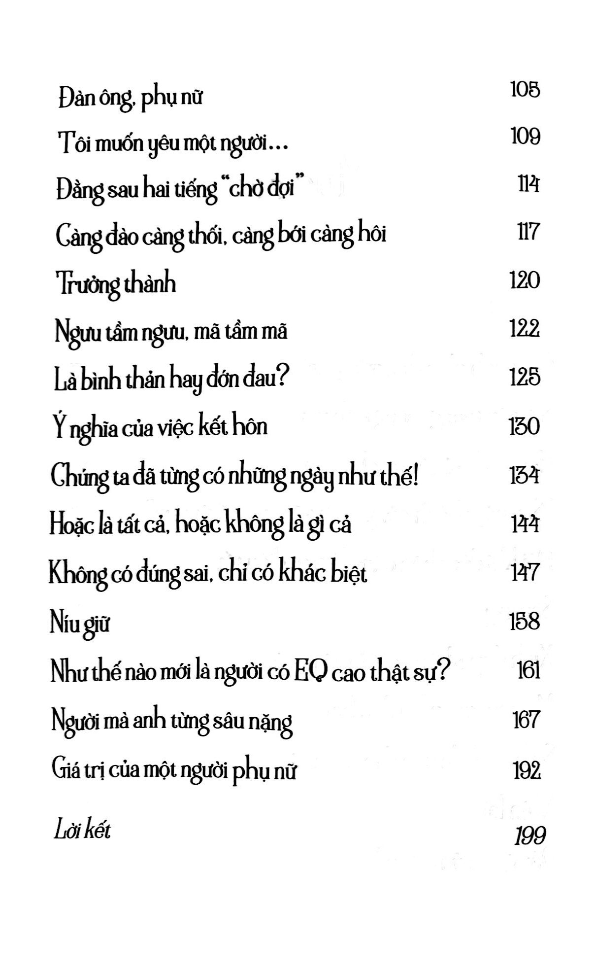 dấu ấn của trưởng thành