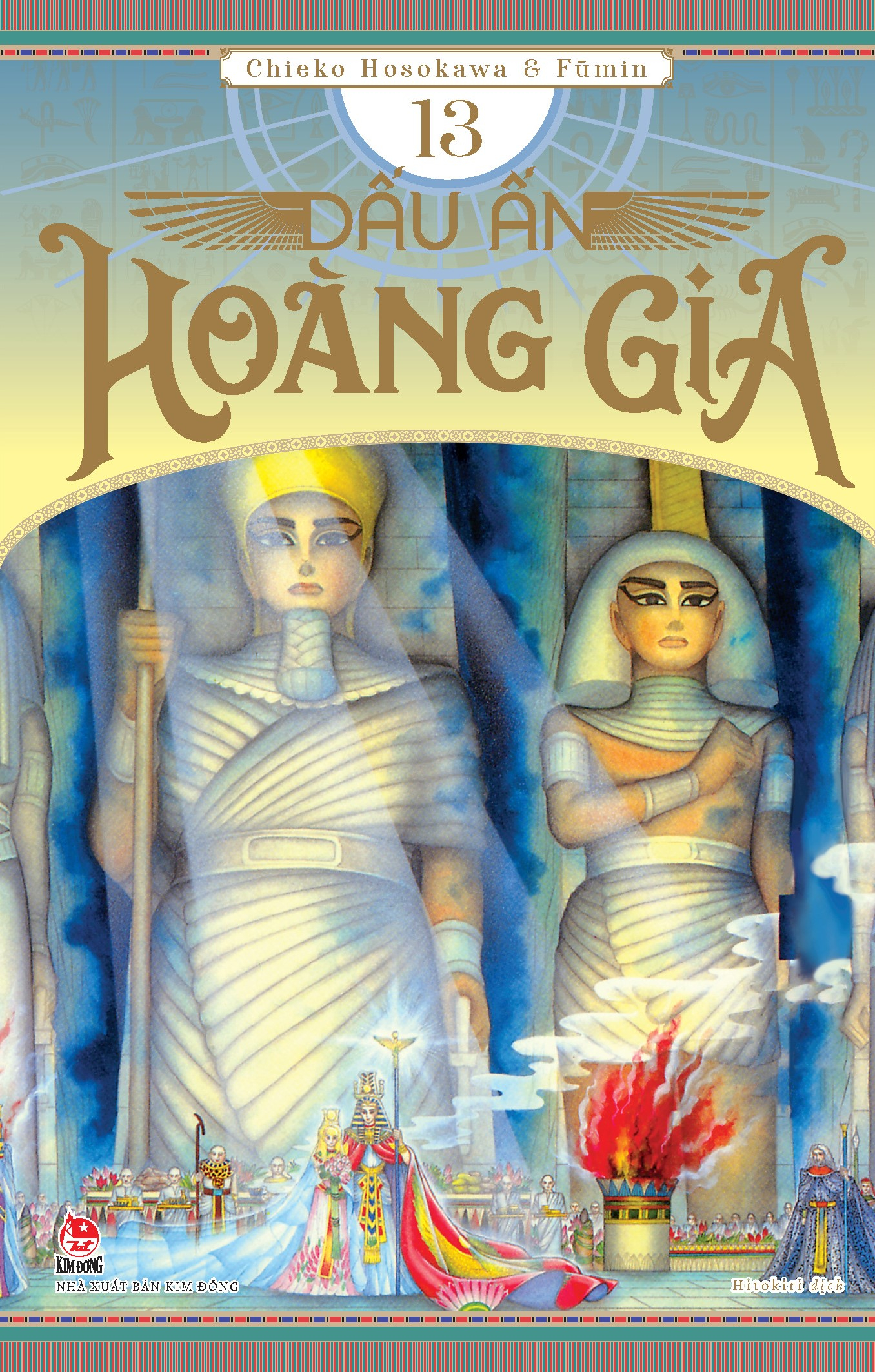 dấu ấn hoàng gia - tập 13