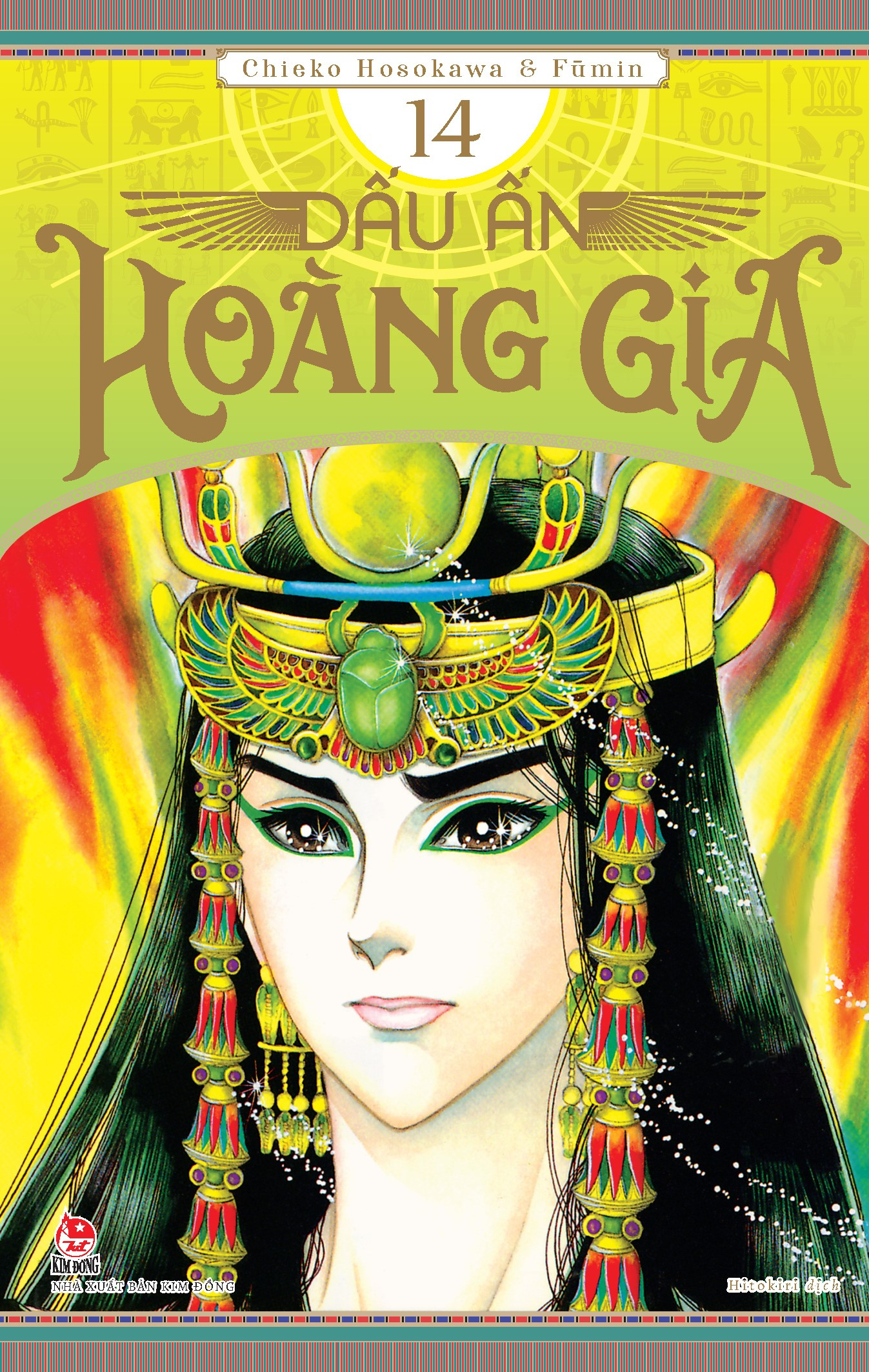 dấu ấn hoàng gia - tập 14