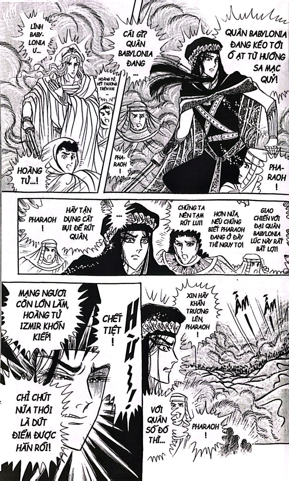 dấu ấn hoàng gia - tập 18