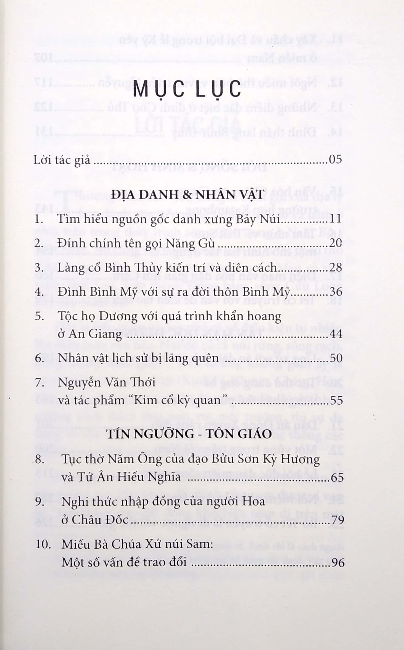 dấu ấn thượng châu thổ