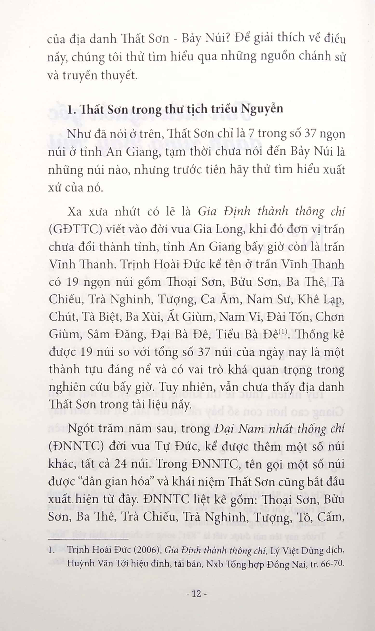 dấu ấn thượng châu thổ