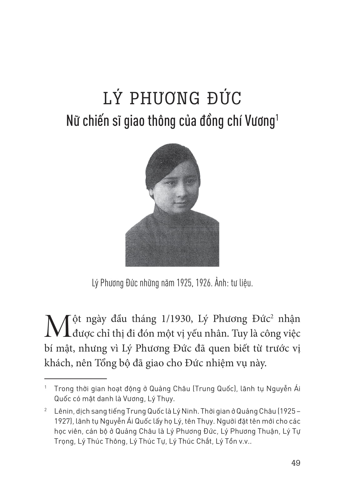 Dau Chan Nhung Nguoi Yeu Nuoc