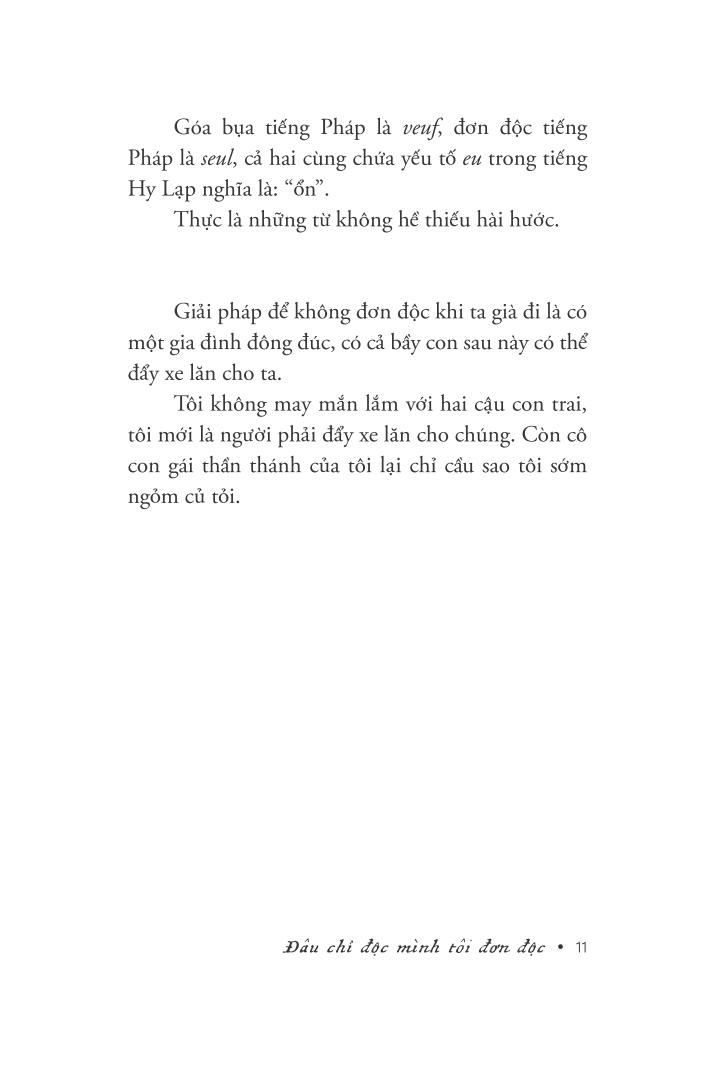 đâu chỉ độc mình tôi đơn độc